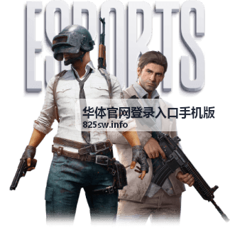 手机版消息与提醒页面截图